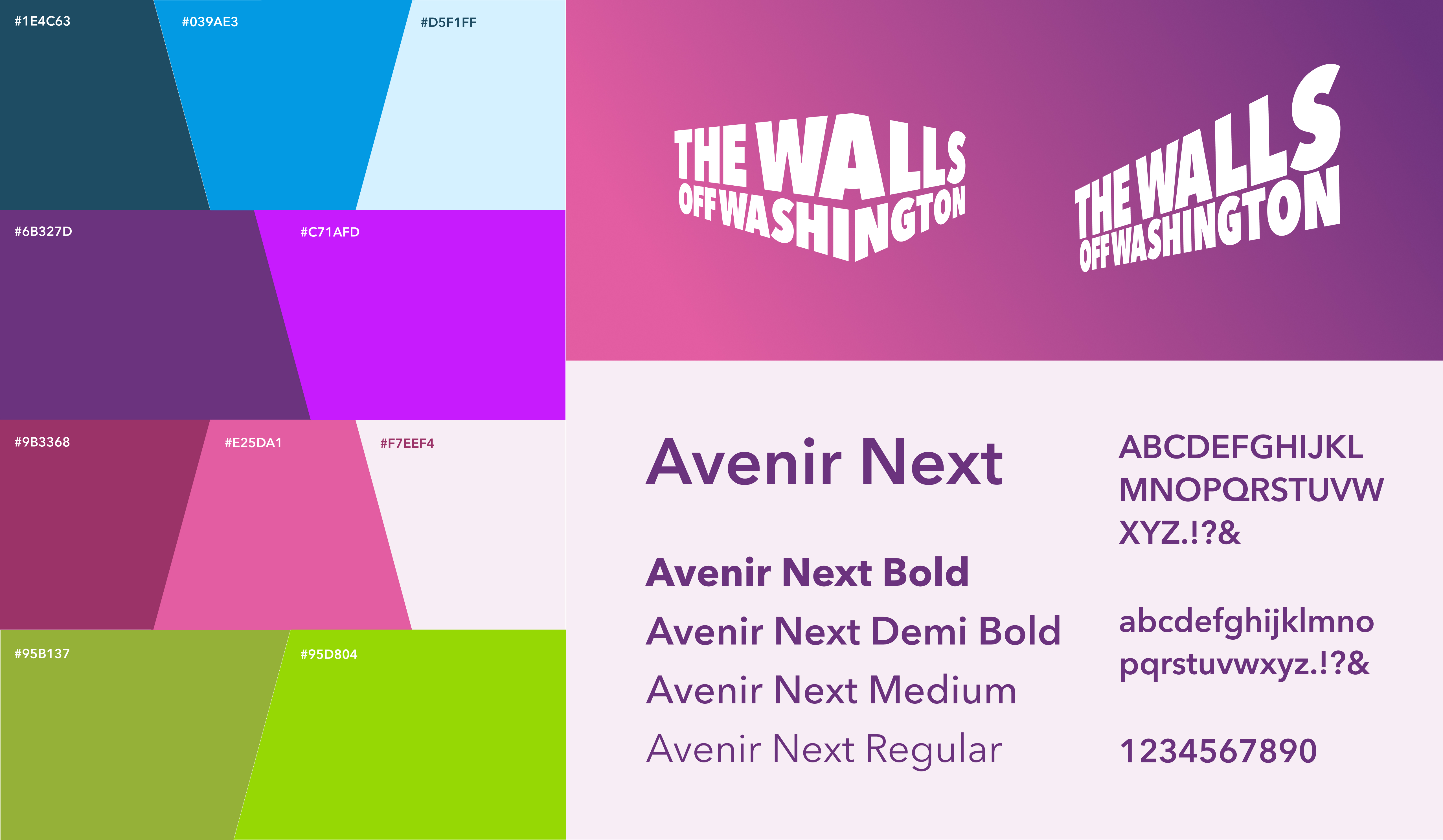 Walls app branding